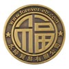 medal_finish_antique_gold